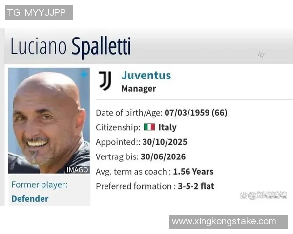 尤文图斯急于确定新任主帅斯帕莱蒂成为热门候选人 尤文图斯急于确定新任主帅斯帕莱蒂成为热门候选人