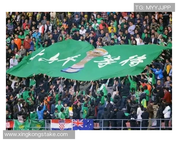 国安官方呼吁球迷共同携手共度难关展望美好未来 国安官方呼吁球迷共同携手共度难关展望美好未来