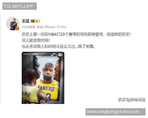 里夫斯称勒布朗即便退役仍是历史最佳球员热爱让他继续征战赛场